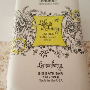Bath Bar